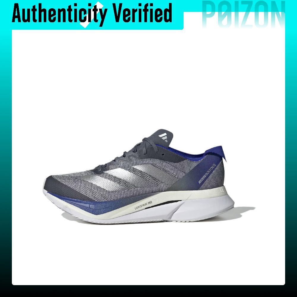 Adidas Adizero Boston 12 Runni - Adidas Shoes Adizero Boston 12 ulasan dan harga